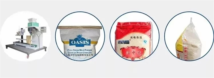 Granule Small Pellet Packing Machine Granules Quantitive Packing Scale Pellet Package Machine
