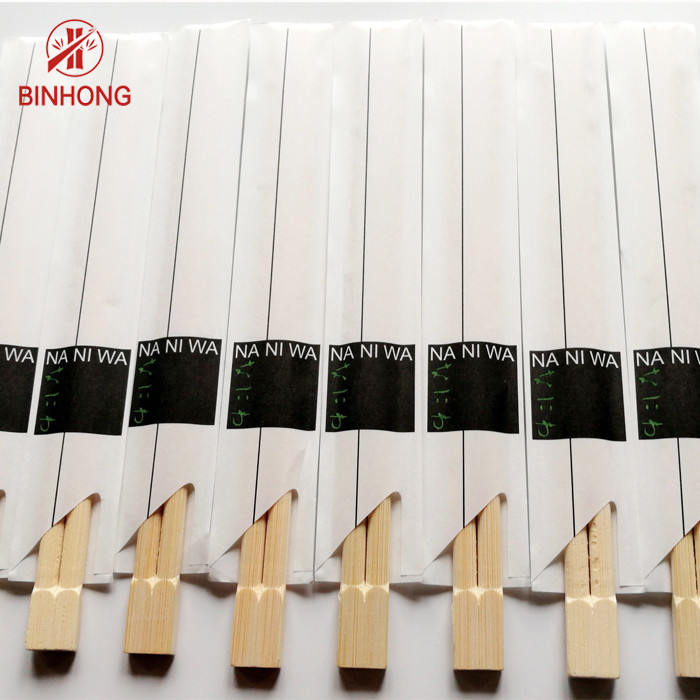 Custom Tableware No Day Cutting Disposable Bamboo Chopstick,HALF paper wrap/full paper wrap/opp wrap