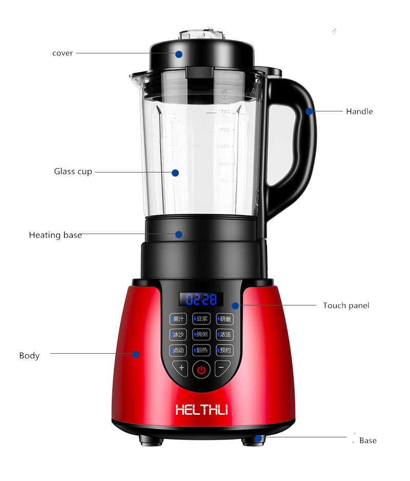 Intelligent Stirring Home Heated Food Mixer Maker For Private Milk Shake