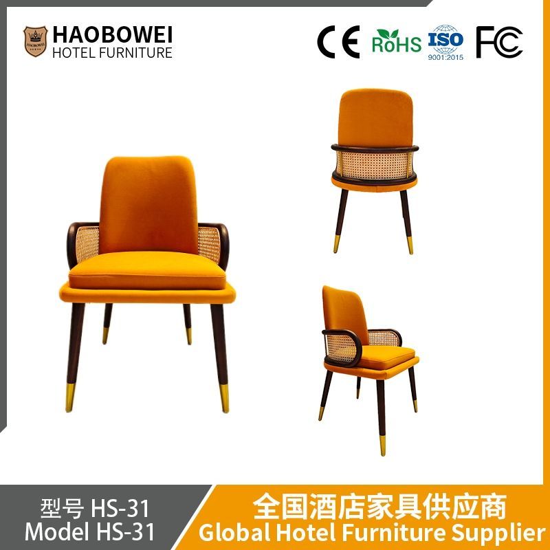 Haobowei Western Restaurant Solid Wood Wicker Sofa Theme Restaurant Tea Restaurant Hot Pot Store Commercial Coffee Shop Chair