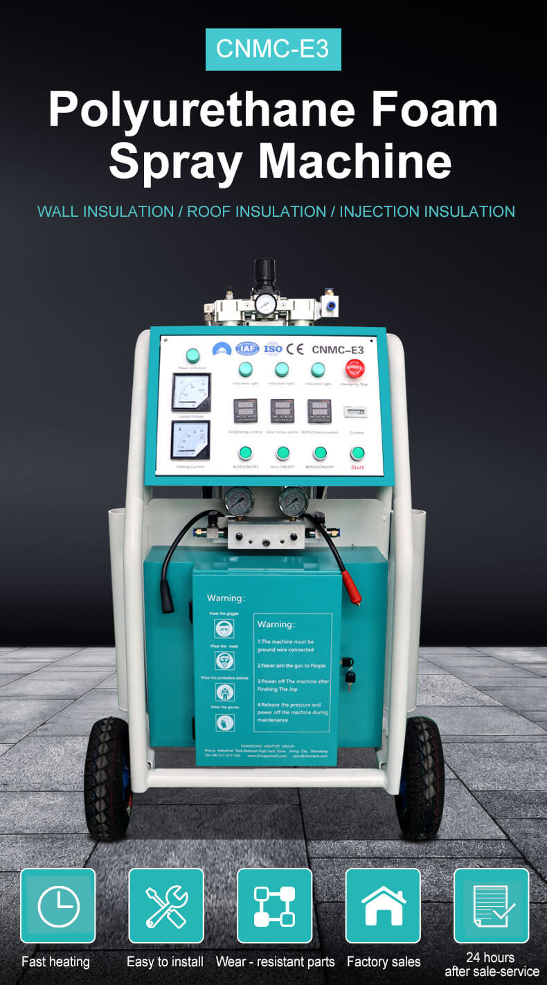 11MPa Polyurethane Spraying Machine 139kg Adjustable Feed Rate CNMC-E3
