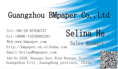 free rolling paper samples / wood free paper / free printable decorative paper