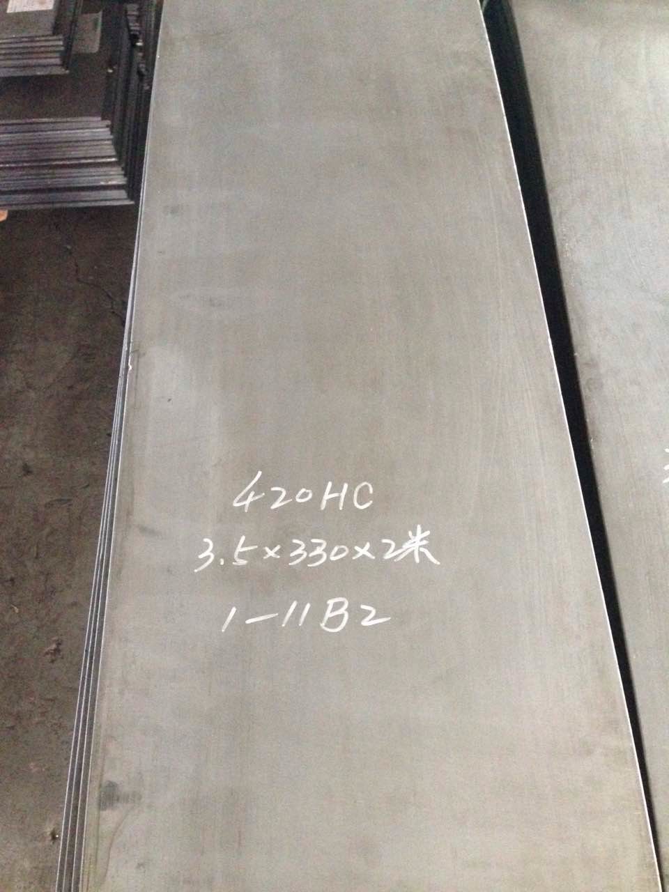 High Carbon Knife Blade Steel AISI 420HC Stainless Steel Sheet ( Plate )