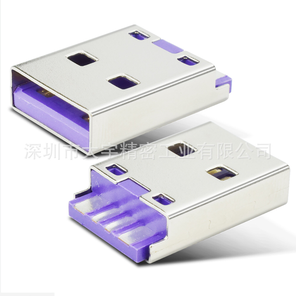 Super Fast Charging Connector 5 Amp A Type USB 4P Socket For Sata Cable