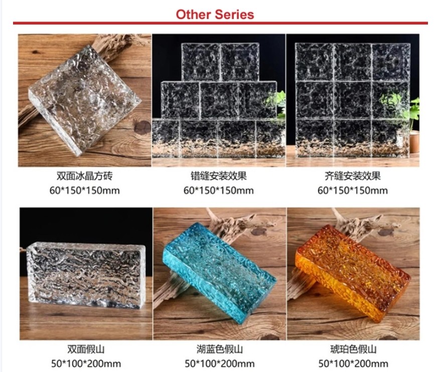 Clear Ice Textured Glass Bricks With Grooved Card Slots Customizable Color Crystal Glass Blocks