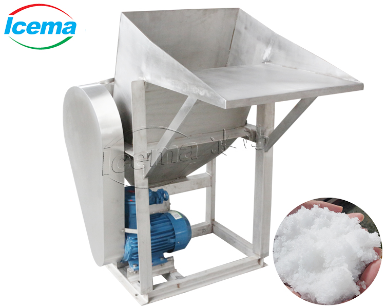 Electric Manual Industrial Ice Crusher 4kw 200kg/Min
