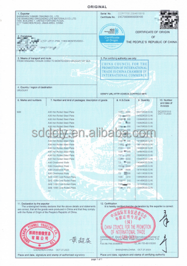 600-2200mm Width Aisi Astm Bs Din Gb Jis Cold Rolled Stainless Steel Plate with Inspection