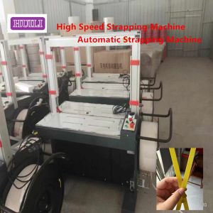 Automatic strapping machine 5-19mm high-speed strapping machine continuous