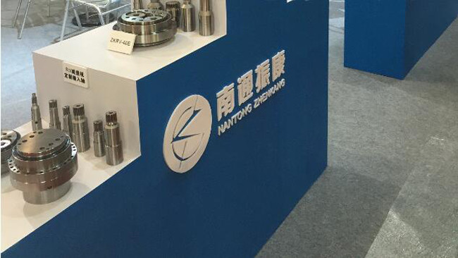 Inline Hollow Shaft Precision Reducer Gear Rv Arc-Min Backlash <1, Cycloidal Gearbox RV-40E