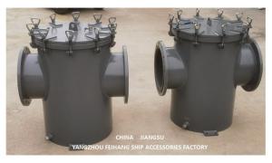 China (Rubber Lined) Suction Coarse Water Filter AS350 CB/T497-2012 Marine Sea Water Filter on sale