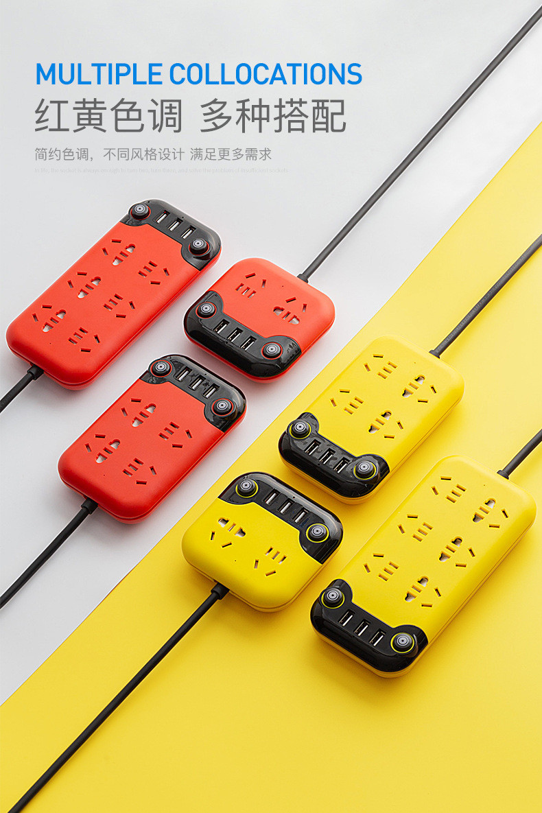 Home Extension Cord Socket Creative Wiring Board With USB Charging