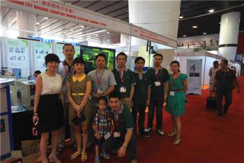 GuangYuan Inverter Electronic Equipment Factory