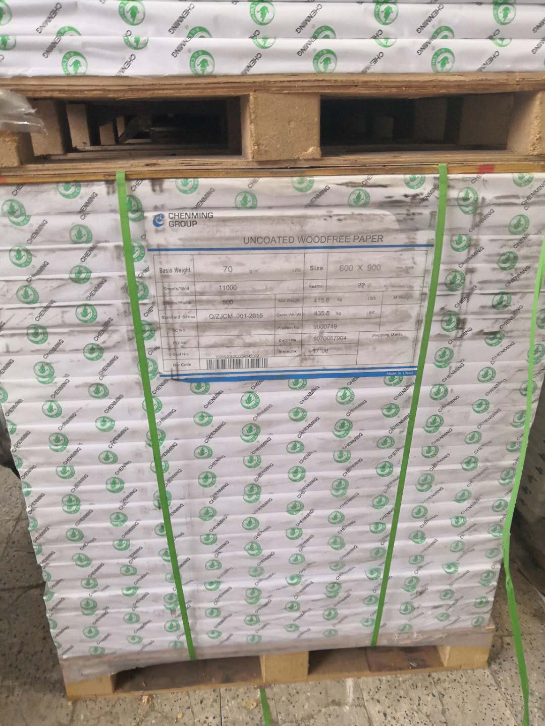 Single Side Coating Ningbo Fold SBS GC1 Chen Ming Food Grade Sheet FBB C1S Ivory Board