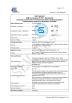 Xiamen Smart Energy Saving Technology Co., Ltd. Certifications
