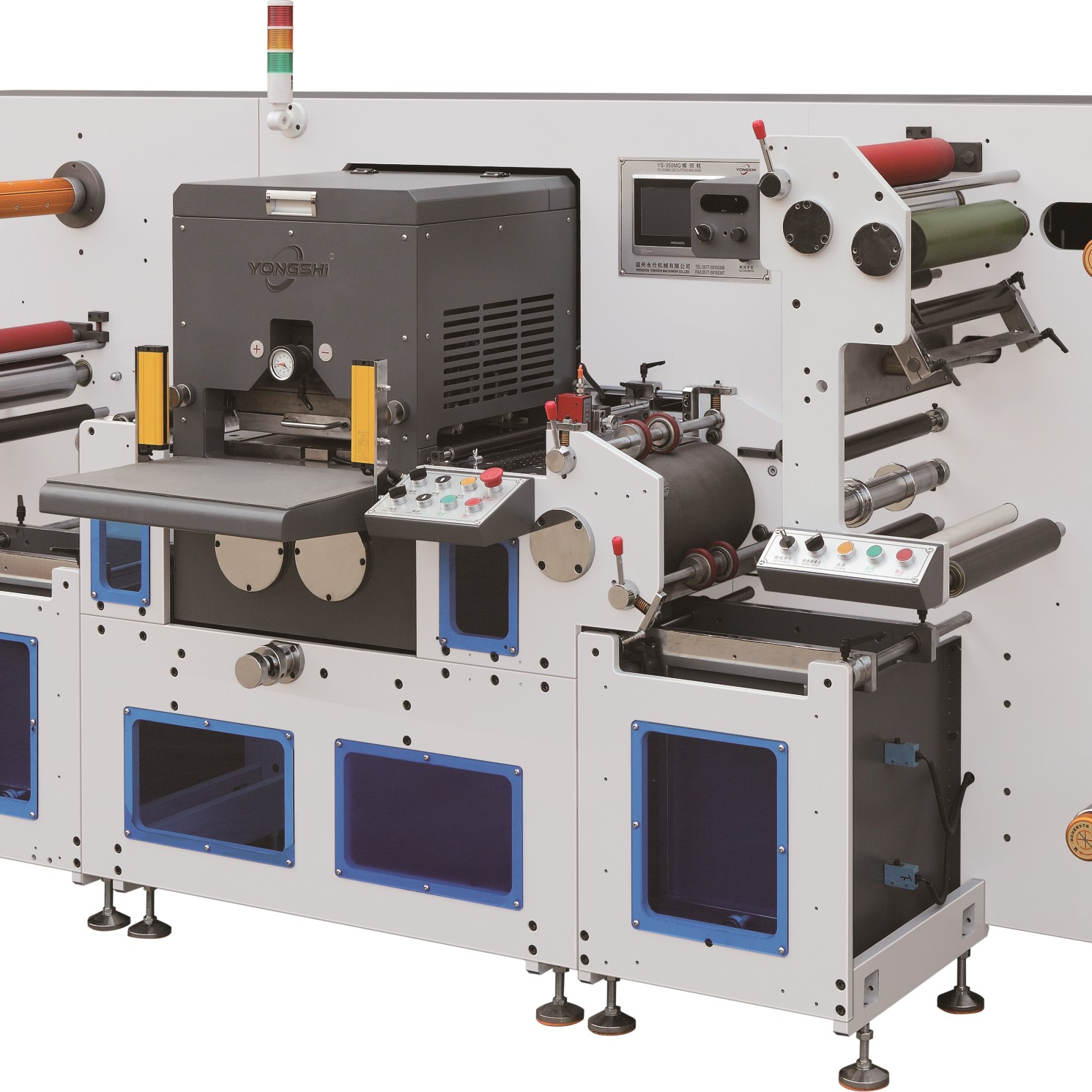 380V High Speed Paper Roll Cutter Machine Sticker Label Die Cutting Machine 11kw