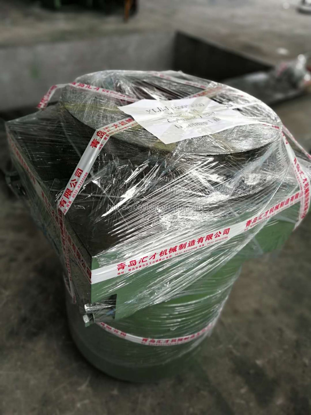 Rubber Mat Vulcanizing Press Machine for Making Rubber Mats in Various Colors