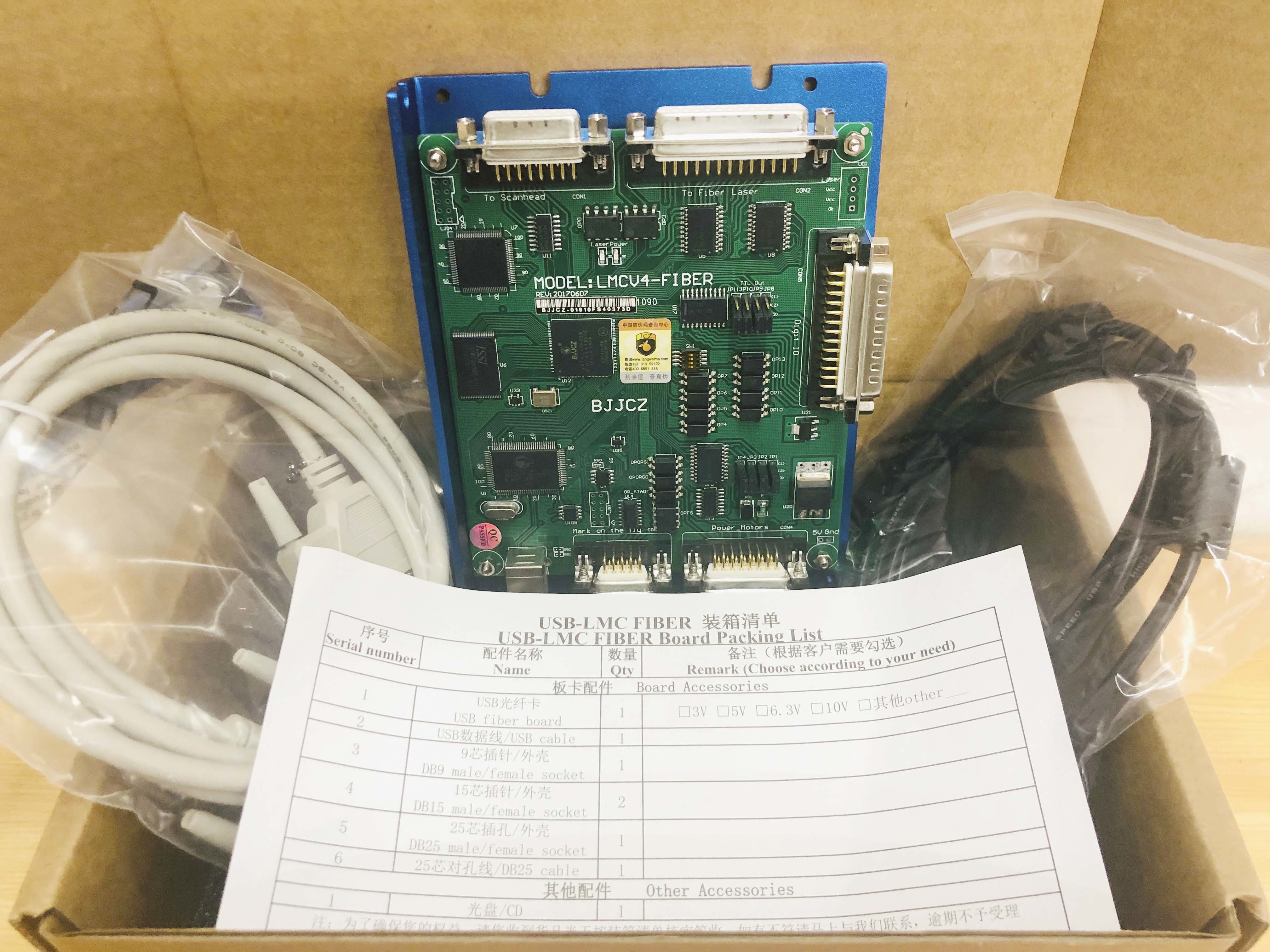 Compact Structure Co2 Laser Controller Board 1064nm 5V 3A For Egg Marking