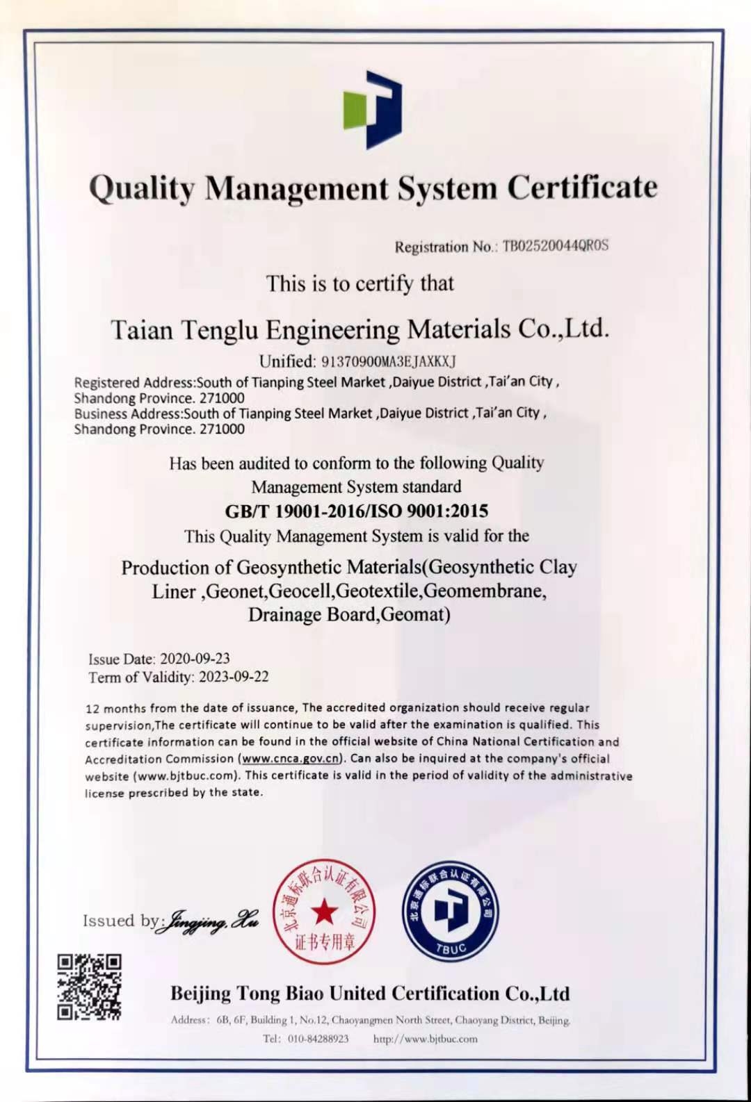 TengLu Geotextile Non-Woven Fabric for Soil Separation and Slope Protection Material