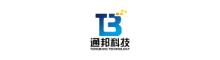 China Dongguan Tongbang Technology Co., Ltd logo