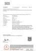 Guangzhou Jinglan Technology Co., Ltd. Certifications