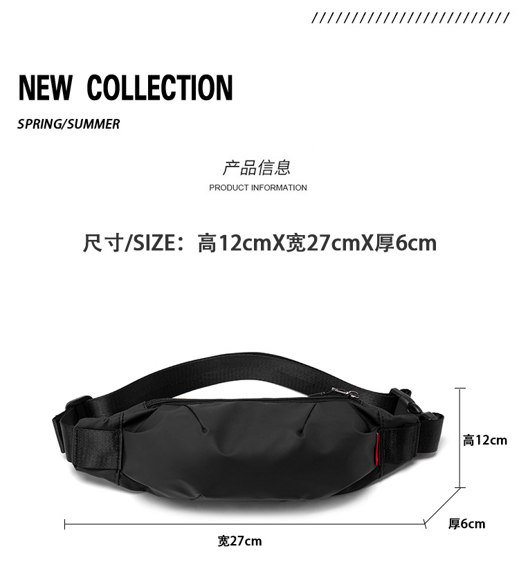 Luxury Fashion Men Chest Bag Man Sling Crossbody Bag New Casual Handbag Travel Phone Bags