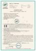 NEW LIGHT OPTICS TECHNOLOGY LIMITED Certifications