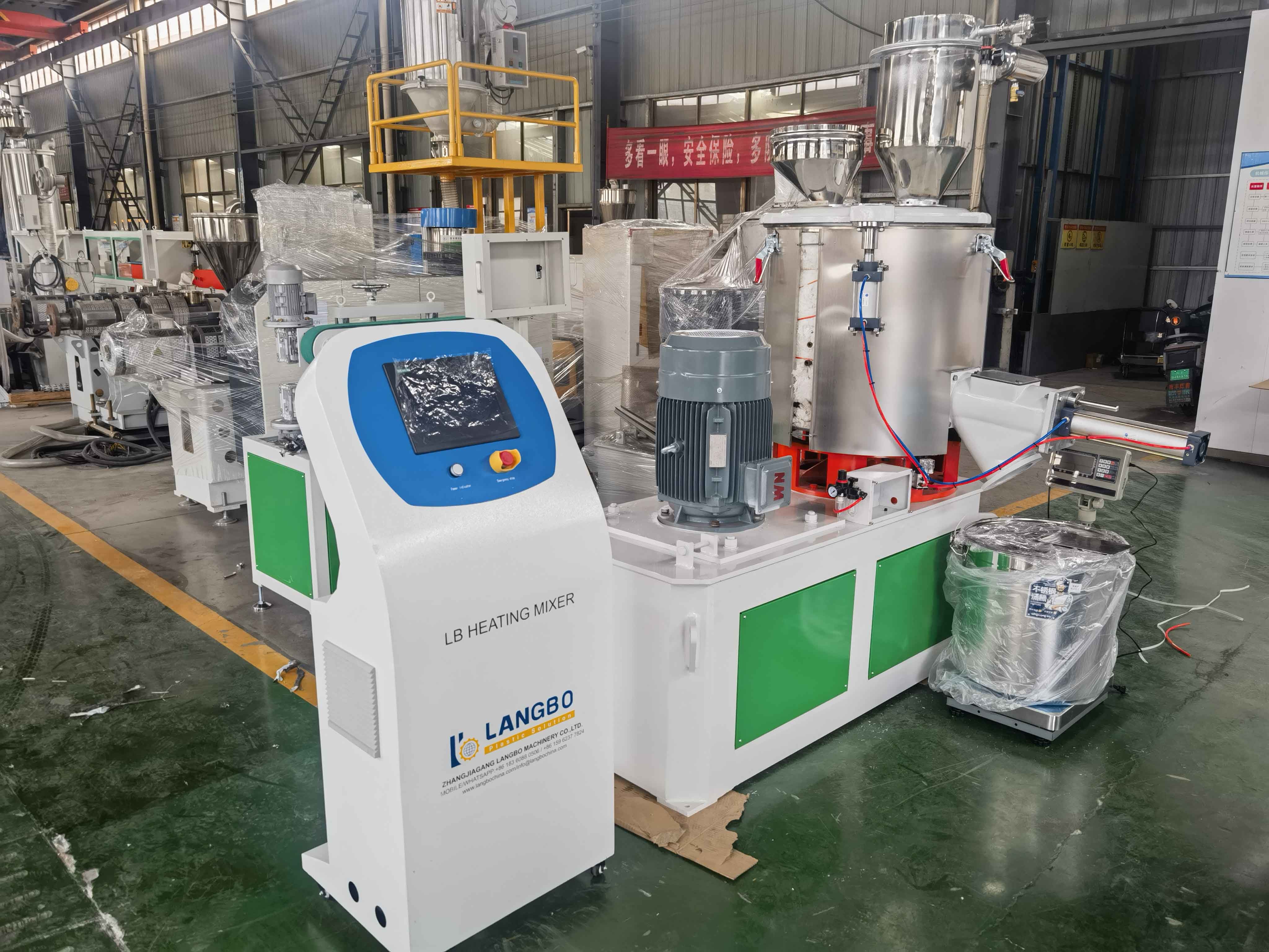 Stirring Drying Coloring Resin PVC PP PE Rubber Chemical Mixing High Speed Heating & Cooling Plastic Mixer