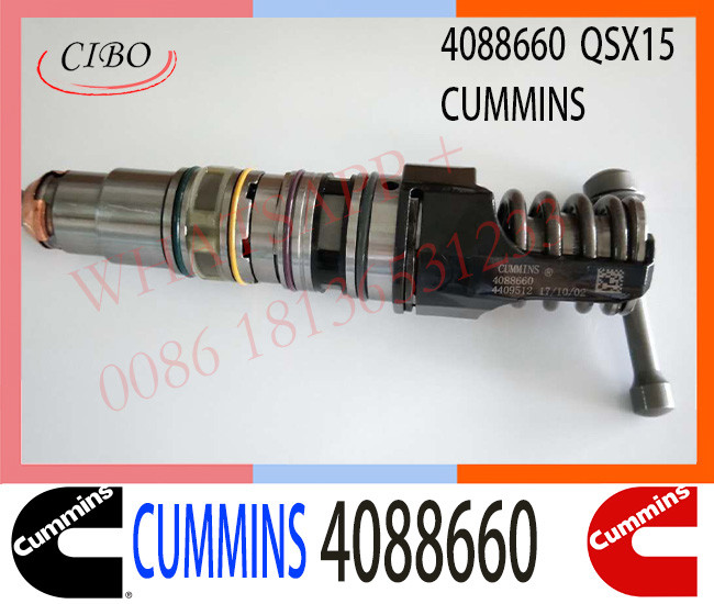 Neutral diesel CUMMINS BOSCH injector, manufactured in the United States. It's a distributor of CUMMINS
