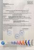 Qingdao Xinguangzheng Xinyuan Construction Engineering Co., Ltd. Certifications