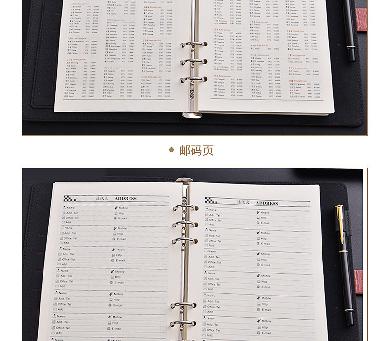 A5 CODE BOOK NOTEBOOK WITH LOCKING LEDGER CARD CARD CODE BOOK LOOSE-LEAF SECRET DIARY