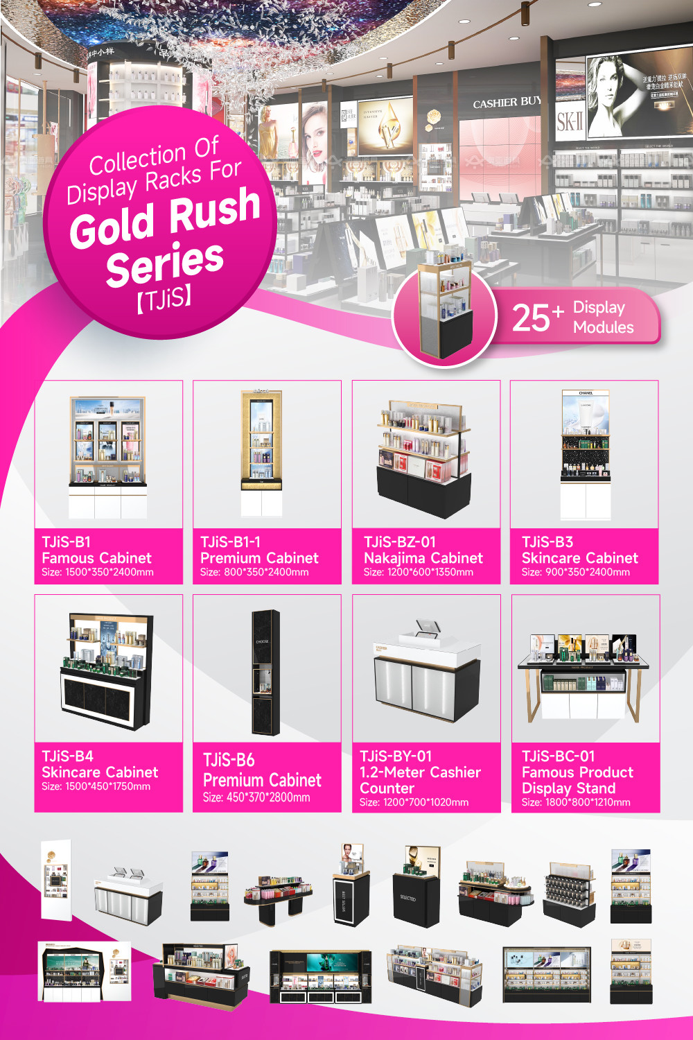 TJiS-B1 U-Shaped Titanium Edging Skincare Display Cabinet with 40mm Softbox