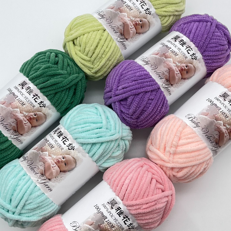 2mm 3mm 4mm Metallic Sequin Glitter Knitting Crochet Cotton Yarn With Sequins