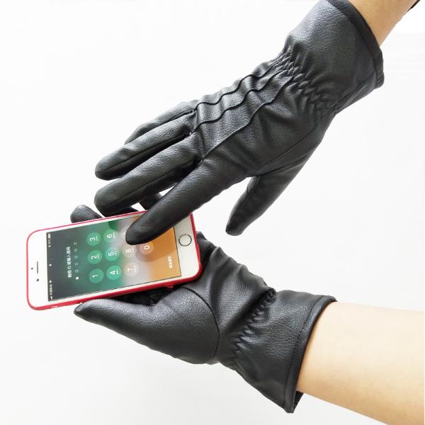 Hot sale pu leather for gloves