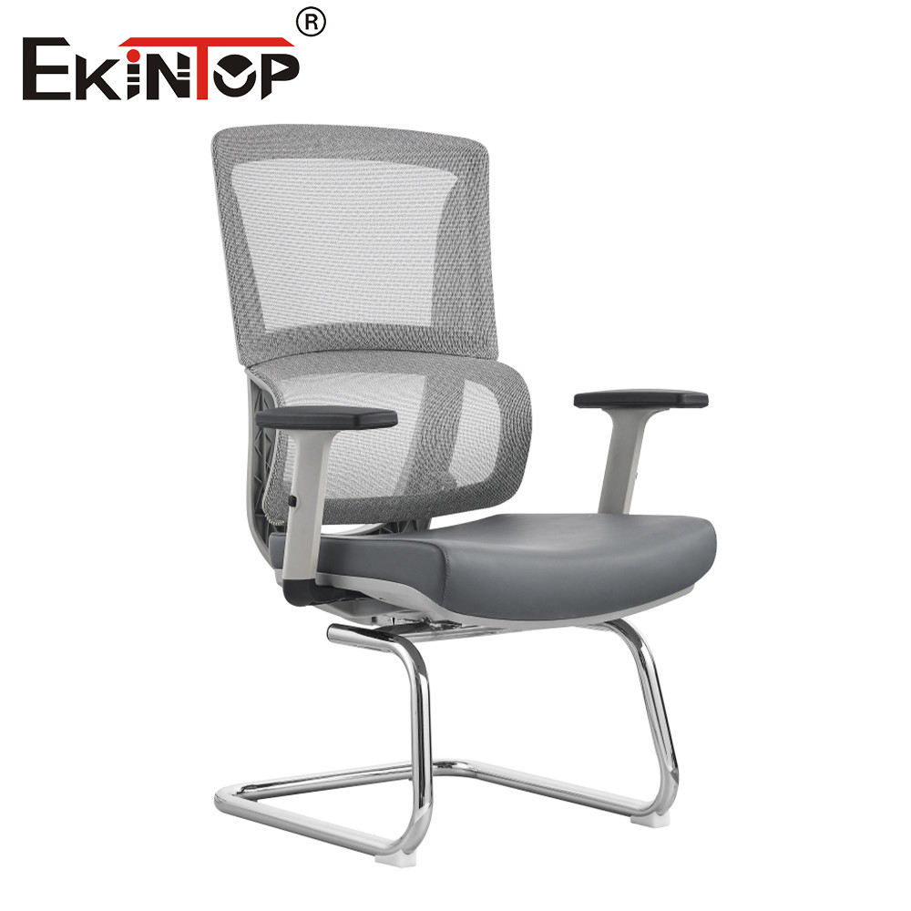 Mesh Chair