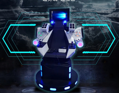 Coin Operated VR Arcade Machine ，9d Egg Vr Cinema For 1 Player