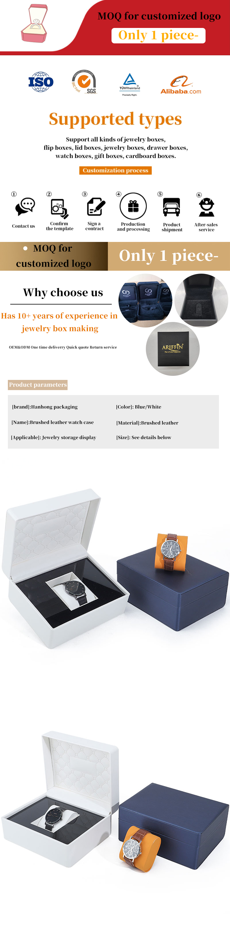 Soft Touch Lining PU Leather Watch Box Luxury Packaging with Sleek Wooden Internal