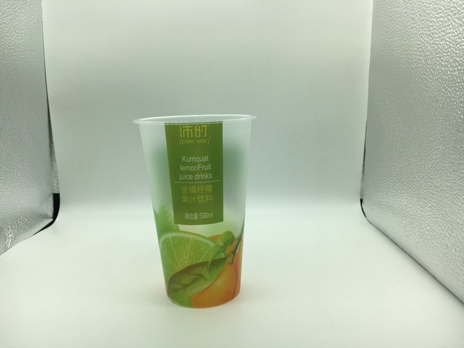 Printed Disposable Plastic Cups Hot Drink UV Printing Customized Logo