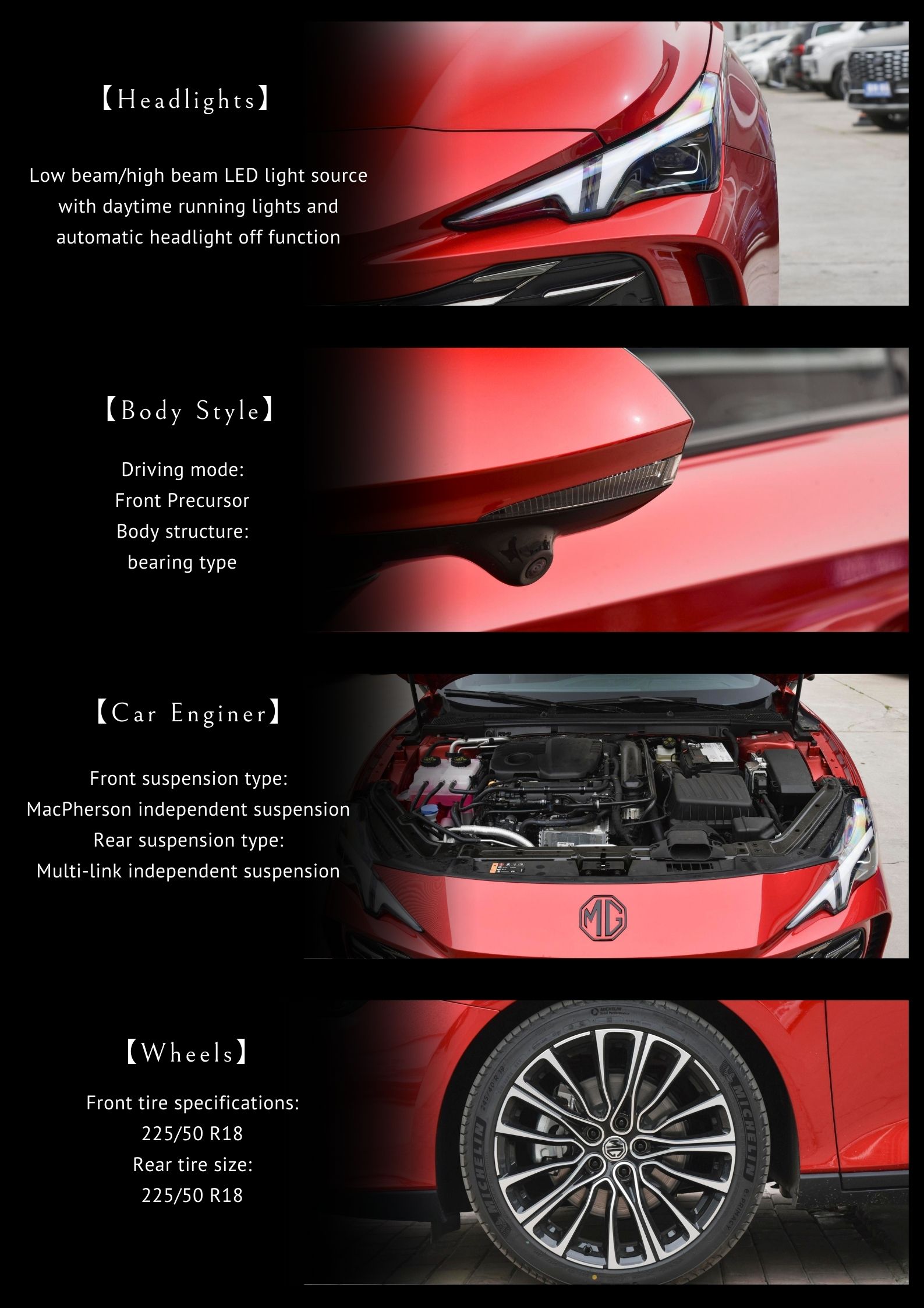 2023 MG 7 Auto 2.0T Beauty Edition Gasoline Car Sedan with ABS and Panoramic Sunroof