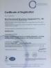 WUXI RONNIEWELL MACHINERY EQUIPMENT CO.,LTD Certifications