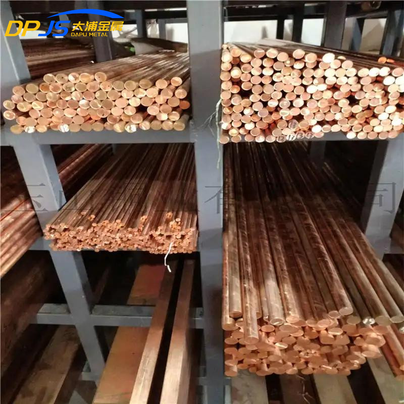 2mm 3mm 4mm Copper Metal Rod TP2 C12200 C1220 SF-Cu 2.0090 Cu-DHP