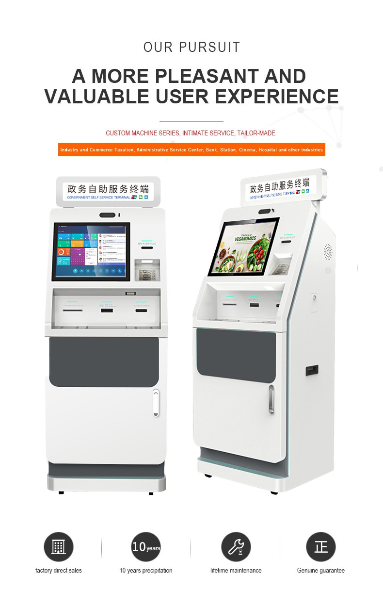 Usb 2.0 3.0 Multifunction Self Service Report Collect Terminal Kiosk With Good Price