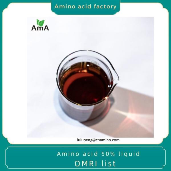 Nitrogen-Rich Amino Acid Liquid Fertilizer with 50% Peptides for Agricultural
