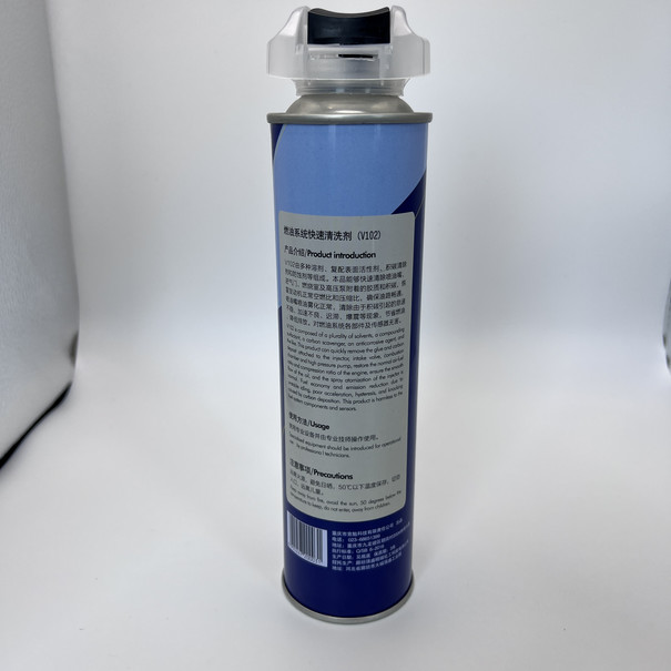 Precision Versatile Aerosol Spray Nozzle With Extension Tube Used In Home / Garden
