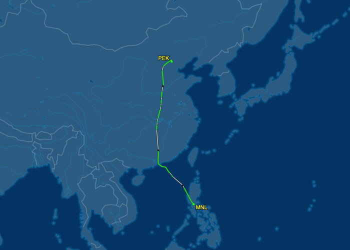 Economic Air Cargo Freight Forwarder China - Manila Airlines Air Freight Delivery