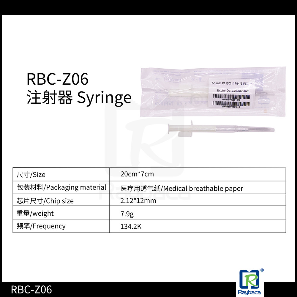 Zero Exclusion Syringe Microchip Animal Tag , Mini Size Rfid Syringe Pet Transponder