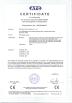 Gezhi Photonics Co.,Ltd Certifications