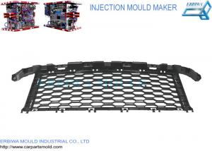 China Car Body Parts Plastic Injection Grille Mould For IATF16949 Certificated Car Grille on sale