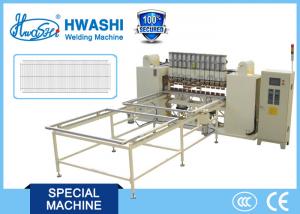 Buy cheap Multi-point Spot Welding Machinery for Welded Wire Mesh Indstry product