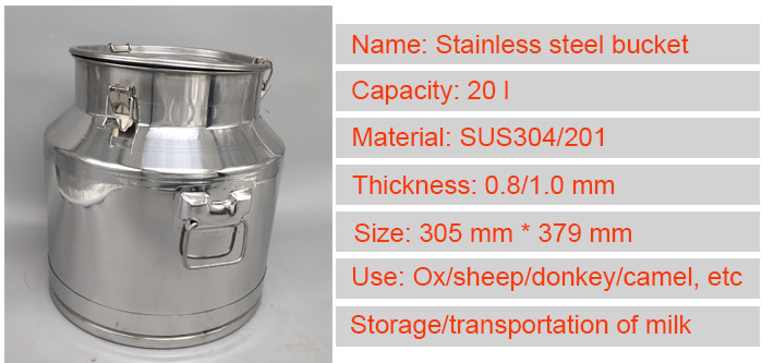 20L goat milking milk coolant canister Thickness 1.0mm storage milk can