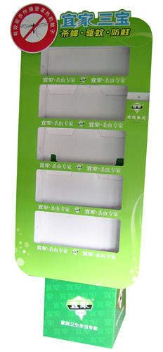 Lightweight Corrugated Cardboard Display Sheet Type Knocked Down Packing